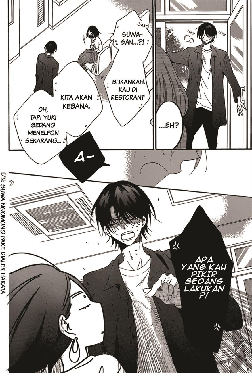 Namaikizakari. Chapter 93 - halaman 22