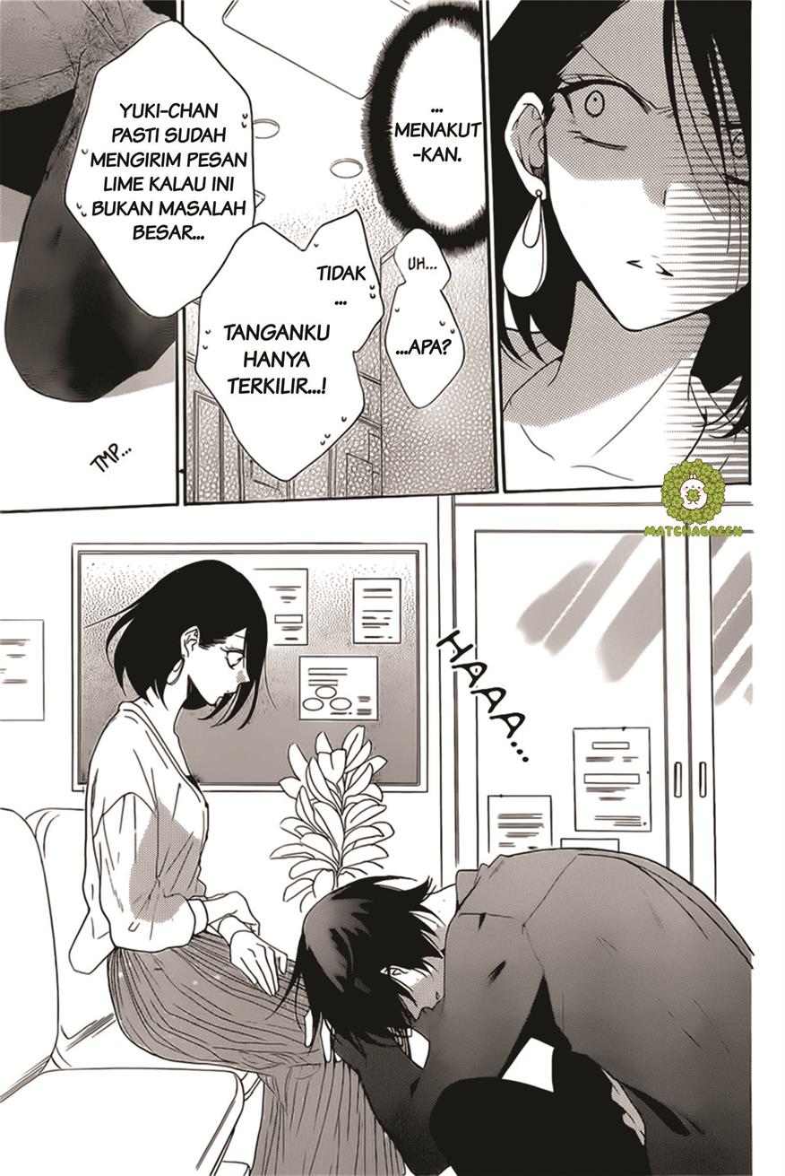 Namaikizakari. Chapter 93 - halaman 23