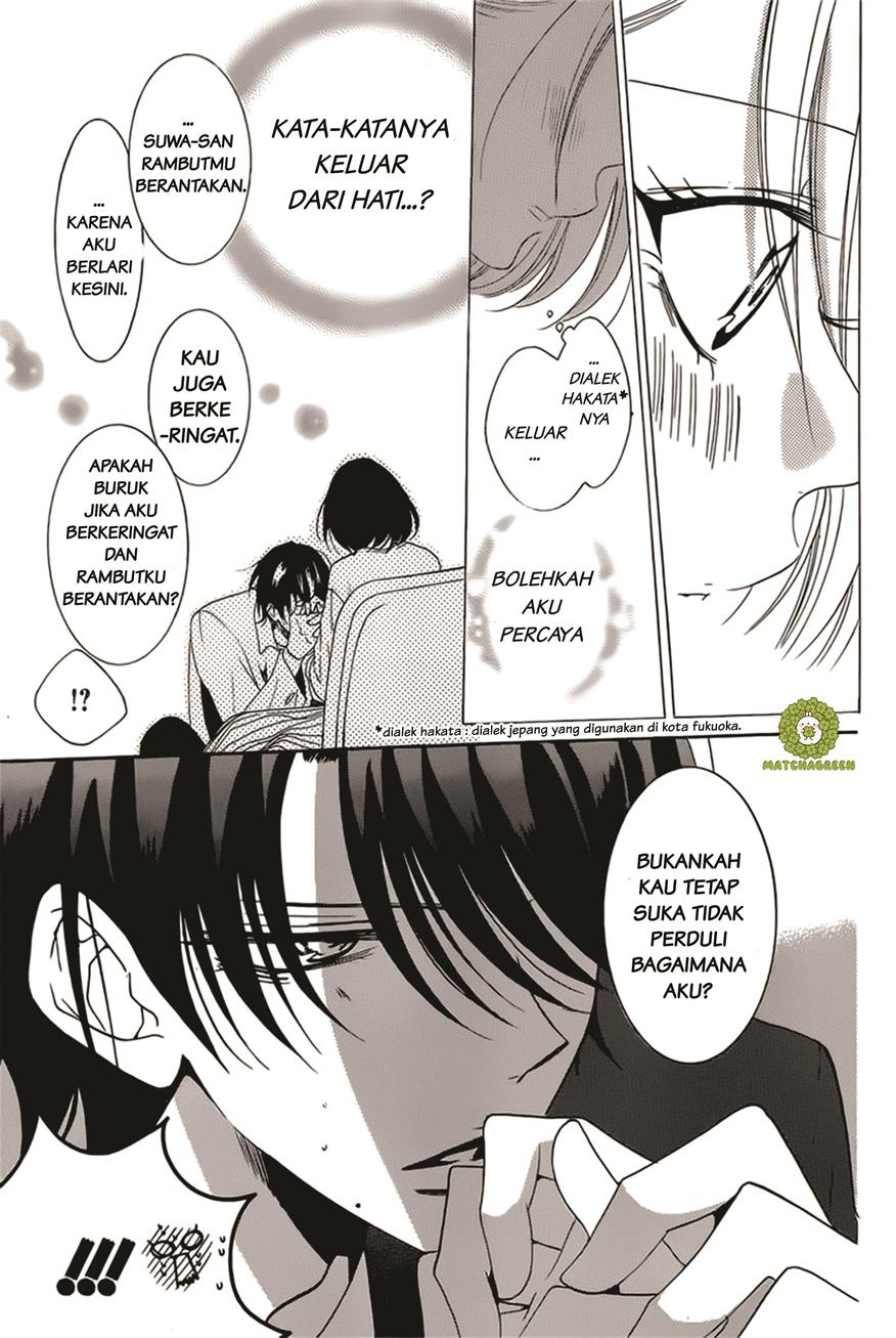 Namaikizakari. Chapter 93 - halaman 25