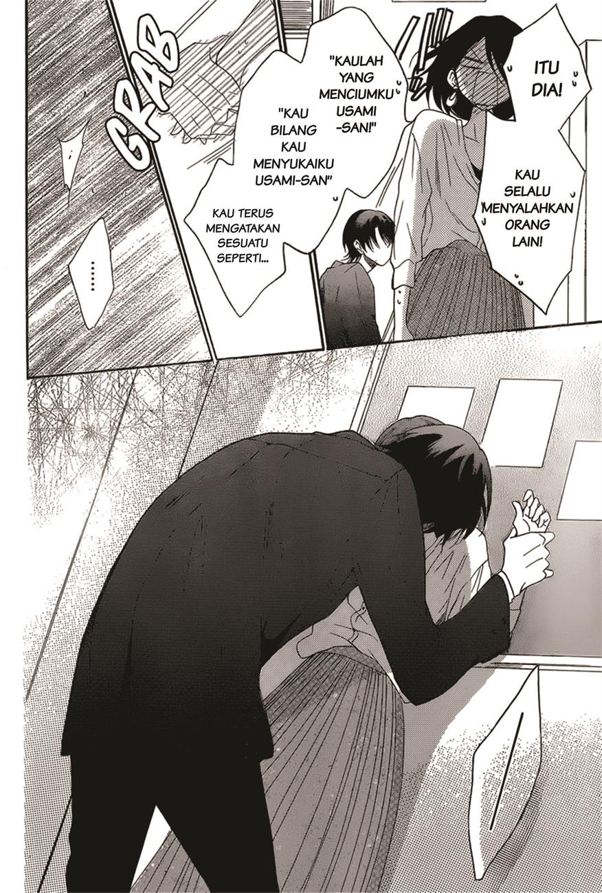 Namaikizakari. Chapter 93 - halaman 26