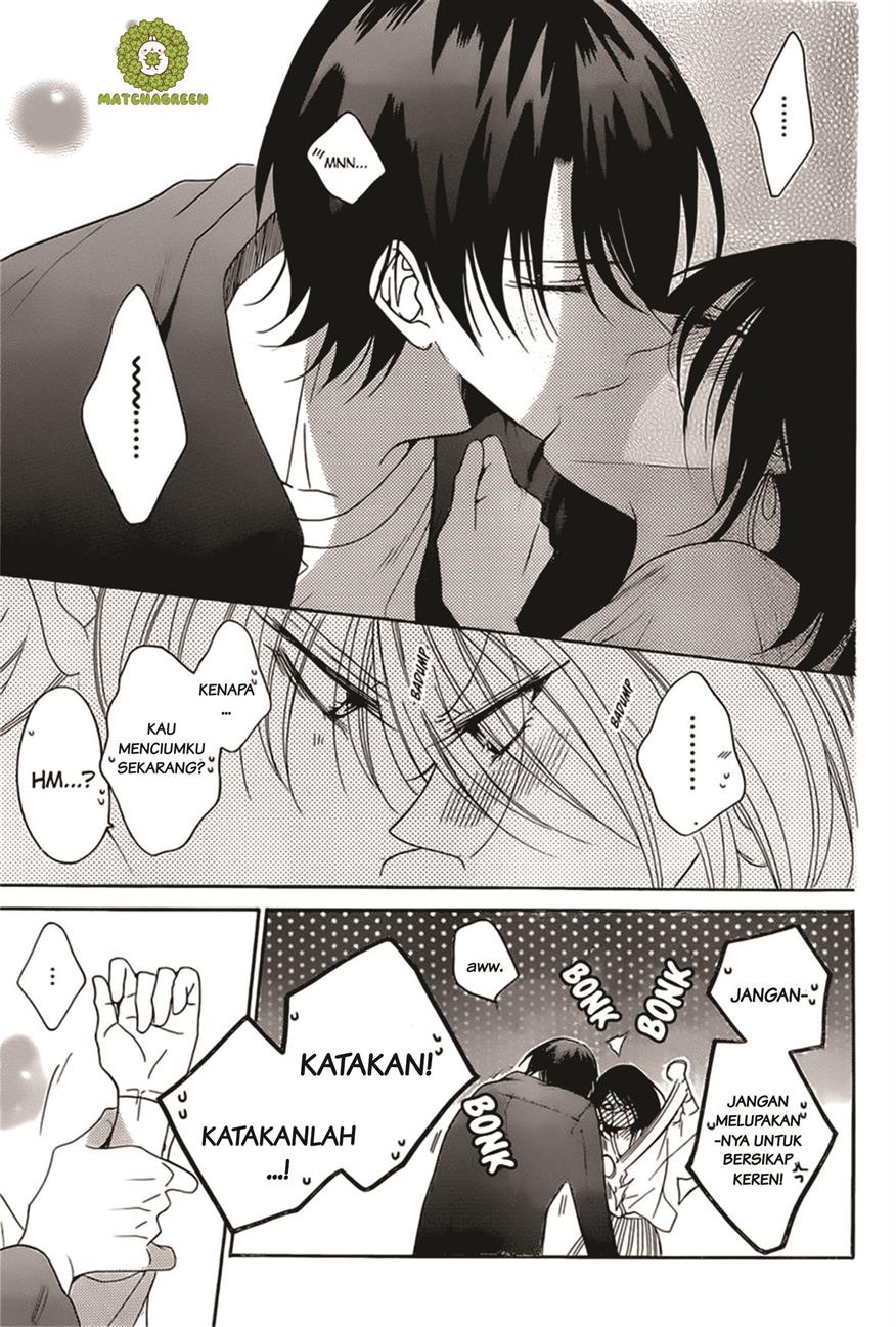 Namaikizakari. Chapter 93 - halaman 27