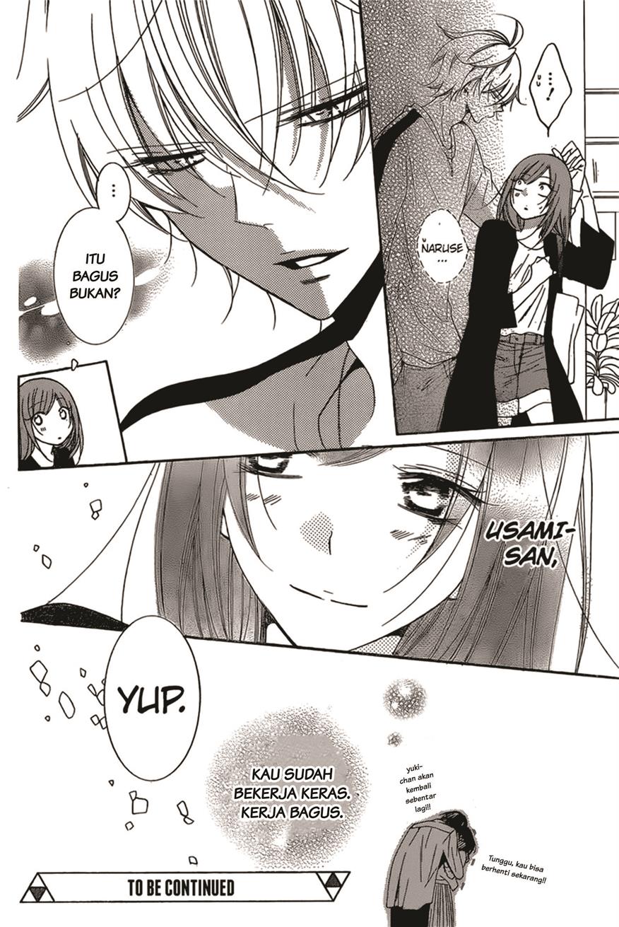 Namaikizakari. Chapter 93 - halaman 30