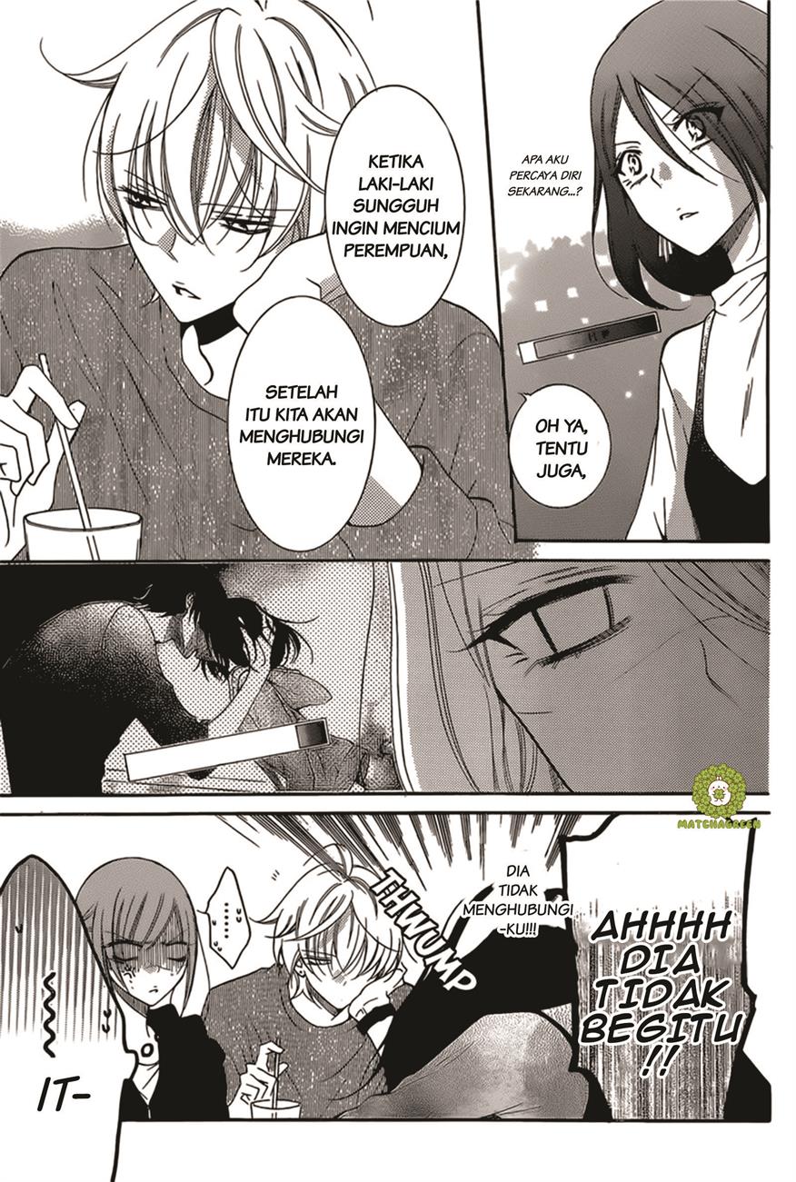 Namaikizakari. Chapter 93 - halaman 9