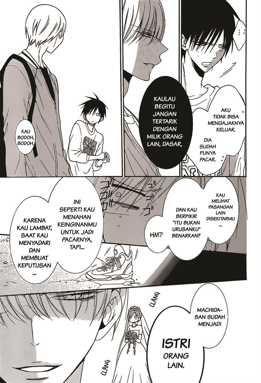 Namaikizakari. Chapter 94 - halaman 10