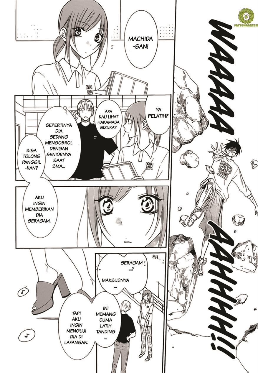 Namaikizakari. Chapter 94 - halaman 11