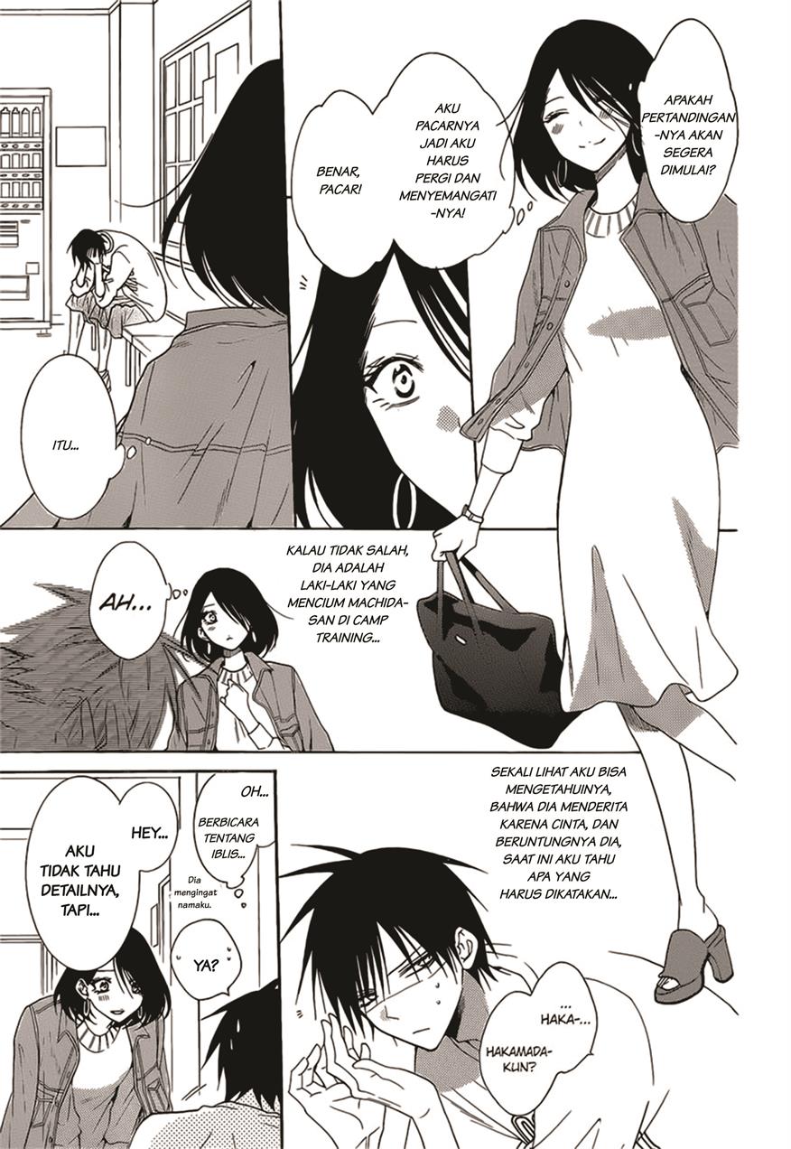Namaikizakari. Chapter 94 - halaman 12