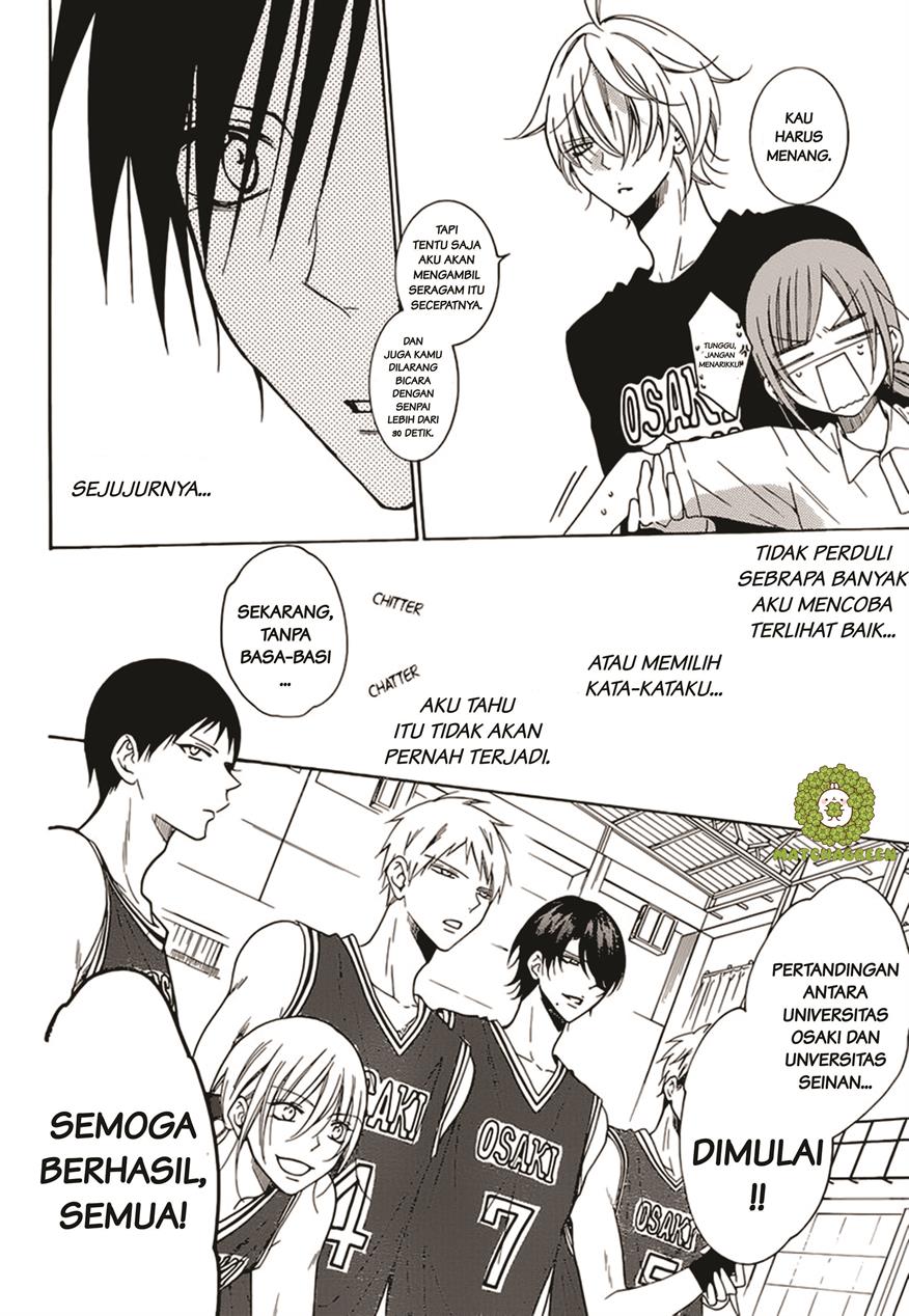 Namaikizakari. Chapter 94 - halaman 17