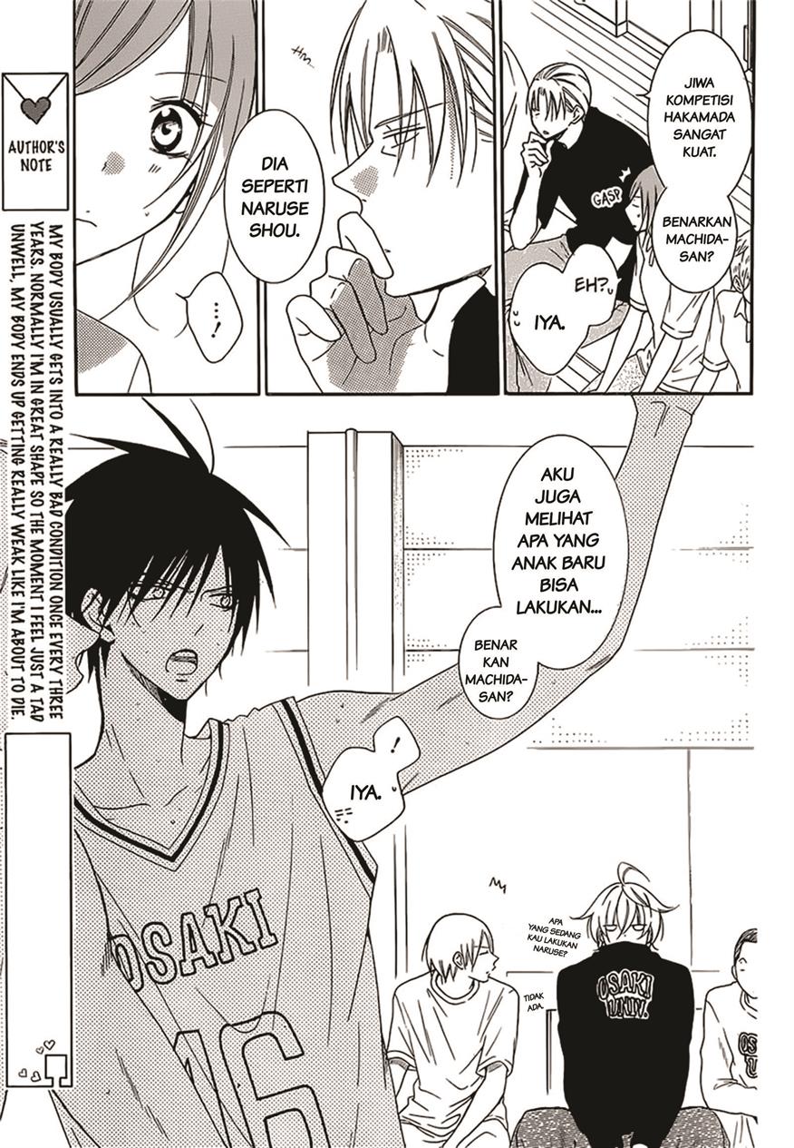 Namaikizakari. Chapter 94 - halaman 24