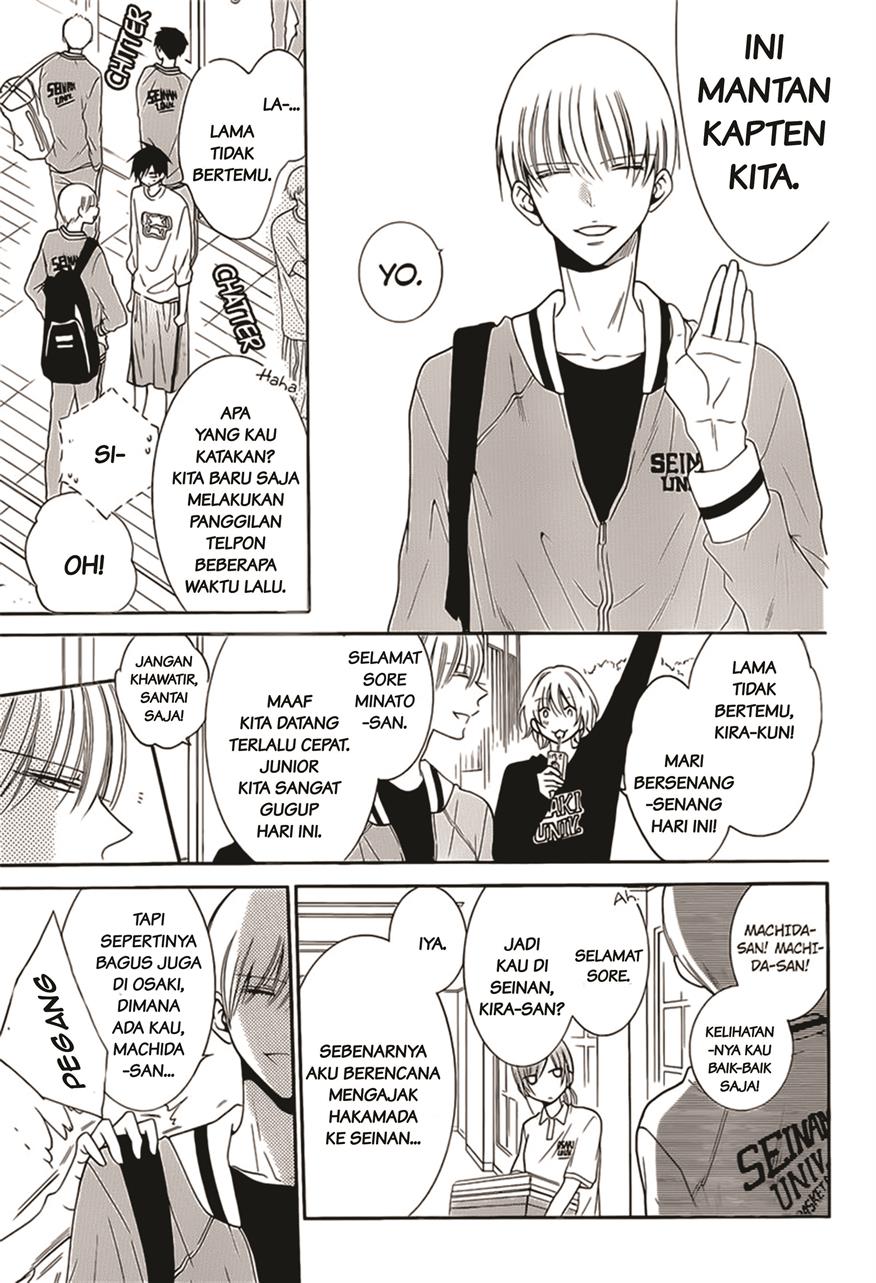 Namaikizakari. Chapter 94 - halaman 8