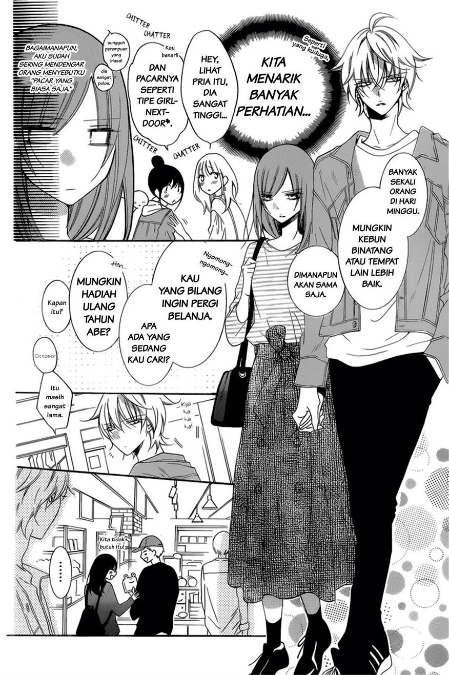 Namaikizakari. Chapter 95 - halaman 10