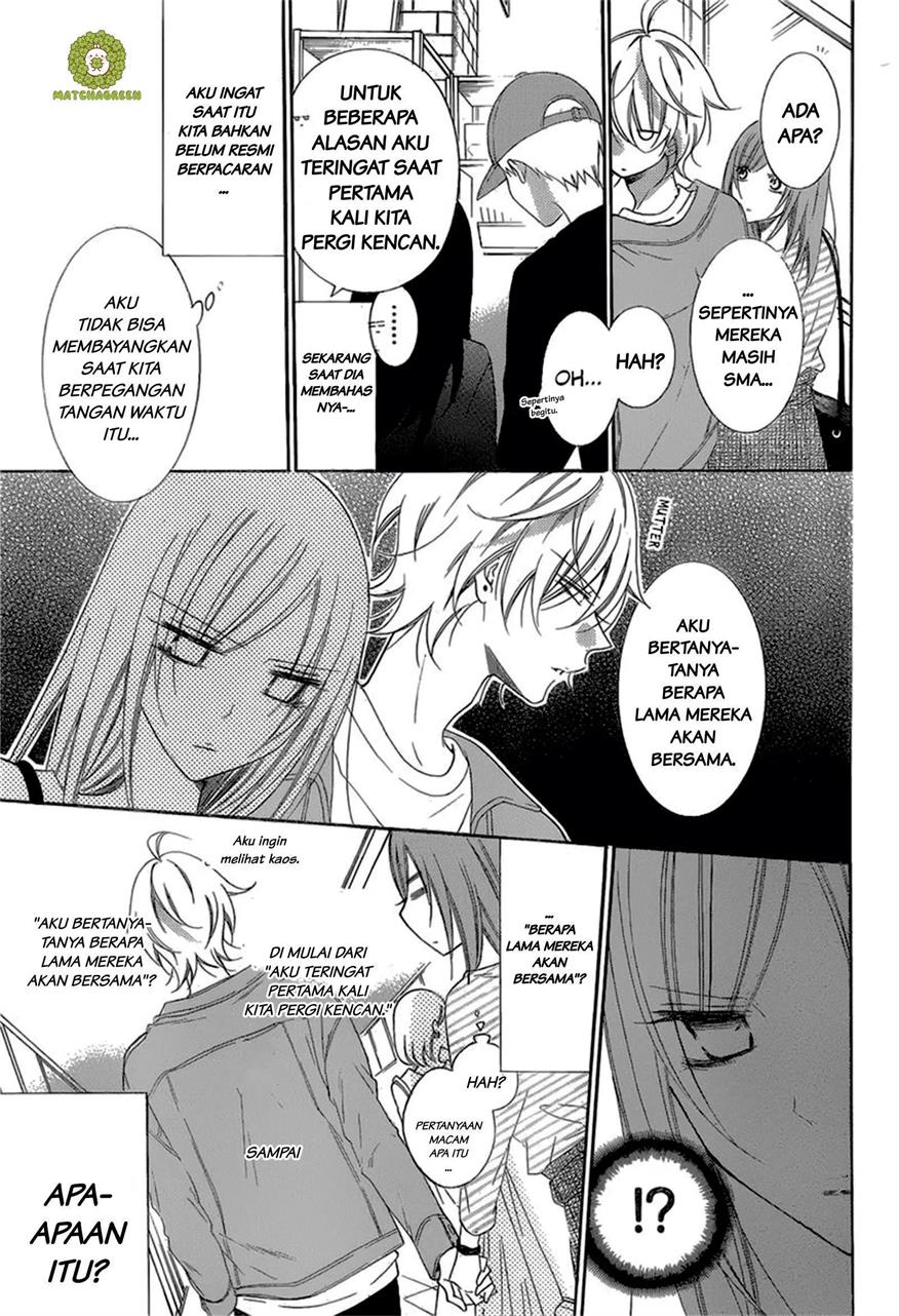Namaikizakari. Chapter 95 - halaman 11