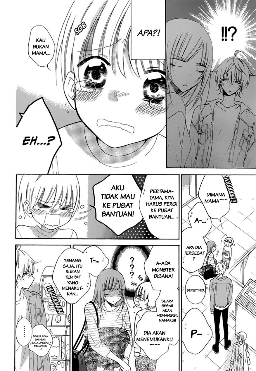 Namaikizakari. Chapter 95 - halaman 14