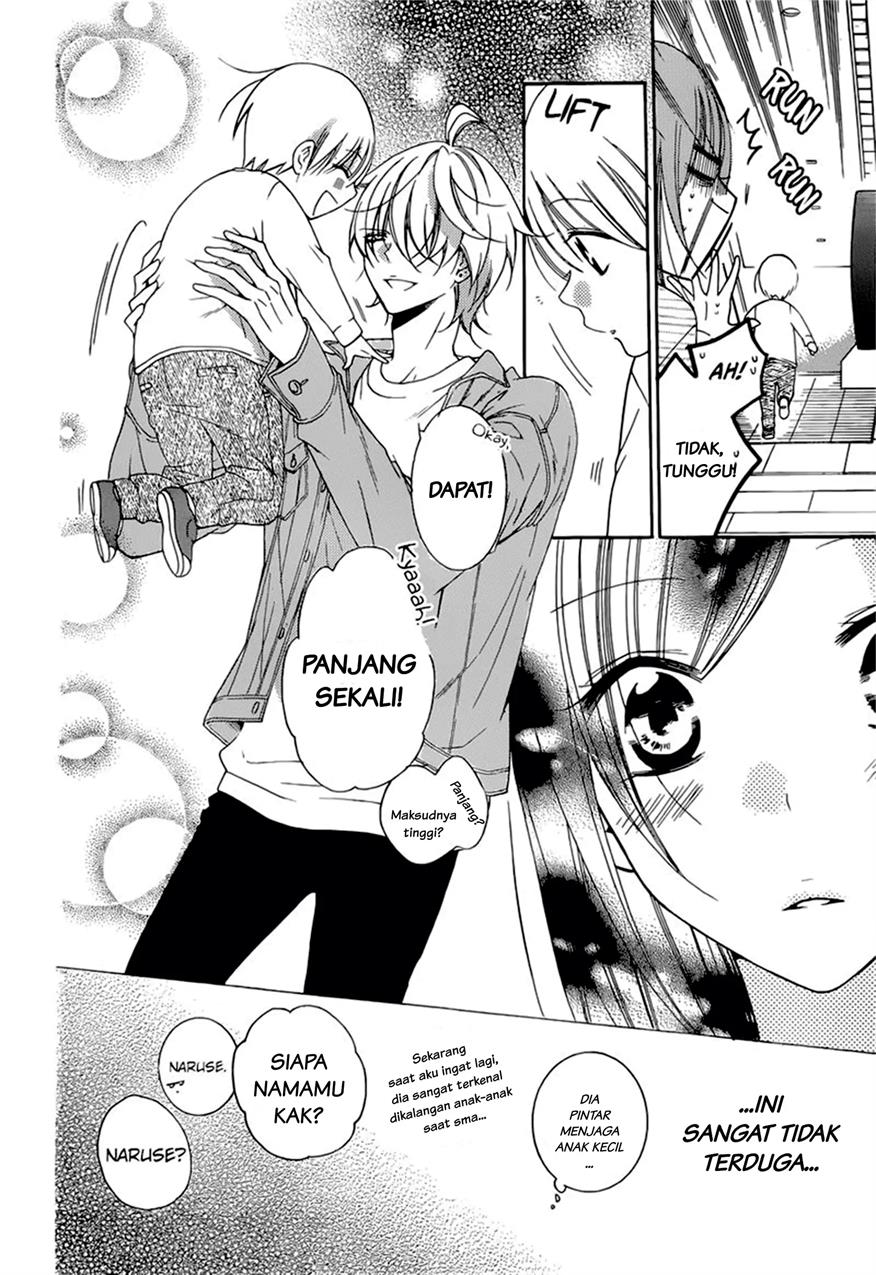 Namaikizakari. Chapter 95 - halaman 16