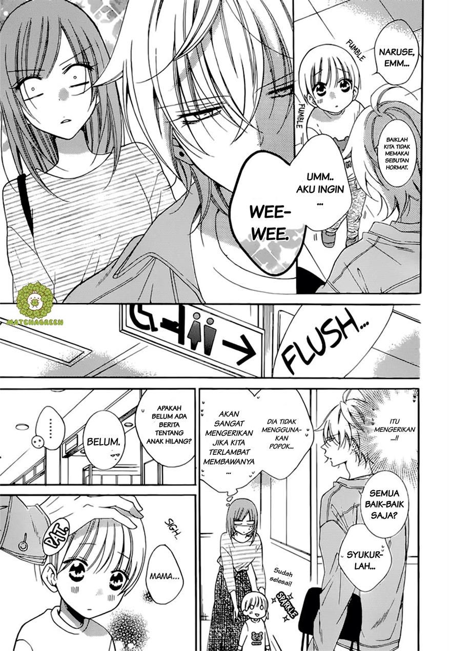 Namaikizakari. Chapter 95 - halaman 17