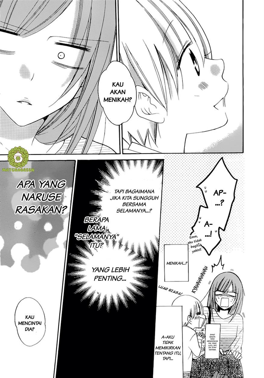 Namaikizakari. Chapter 95 - halaman 19