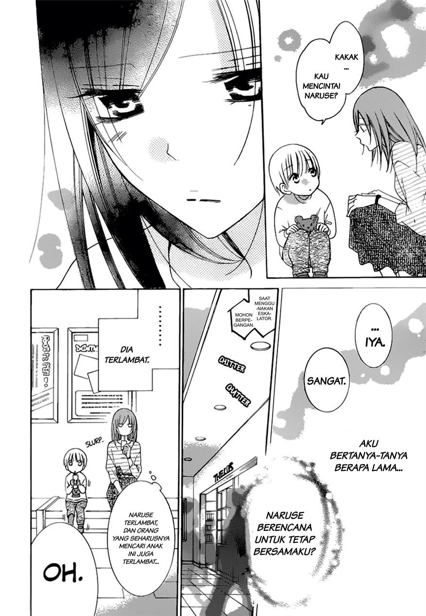 Namaikizakari. Chapter 95 - halaman 20