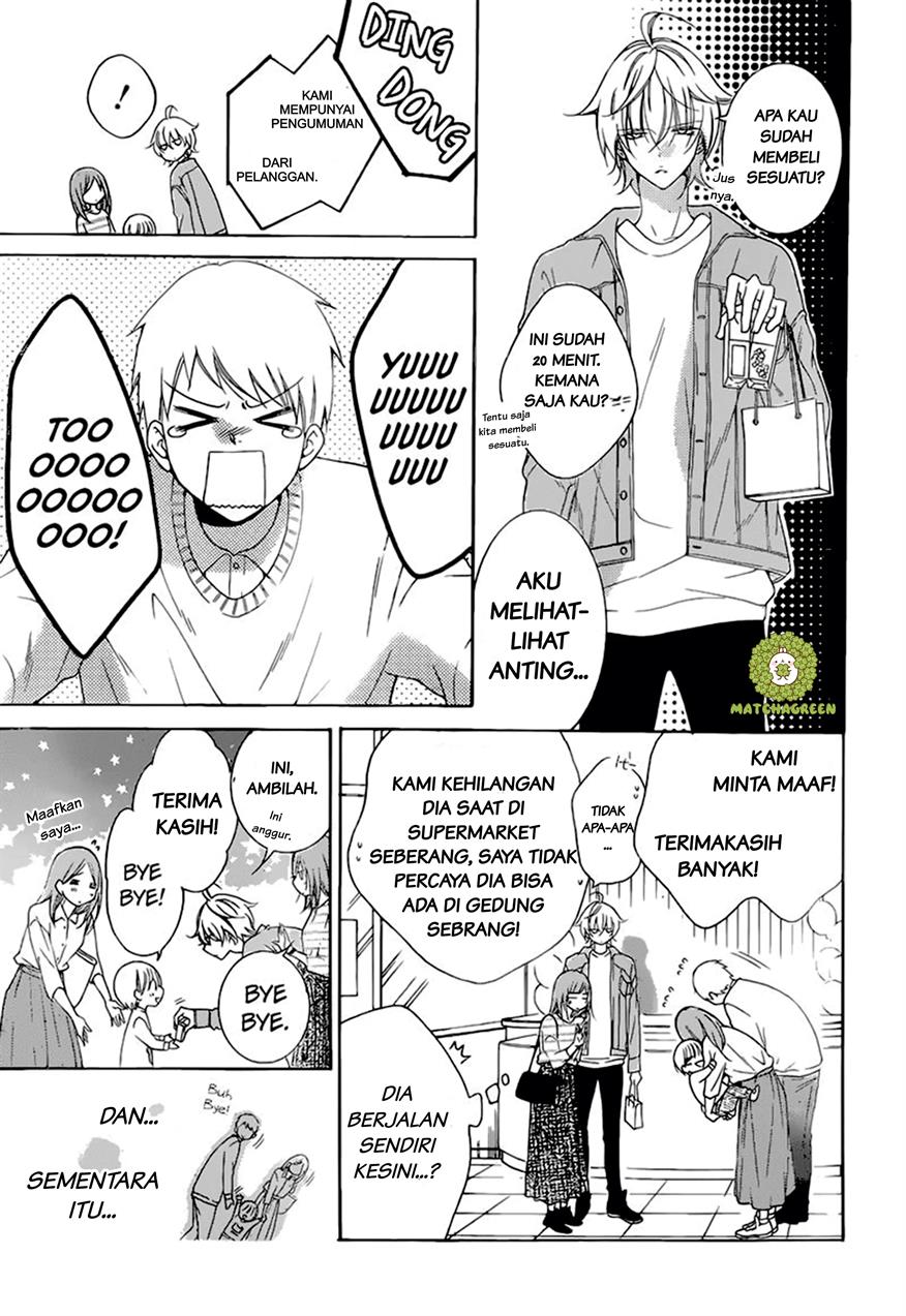 Namaikizakari. Chapter 95 - halaman 21