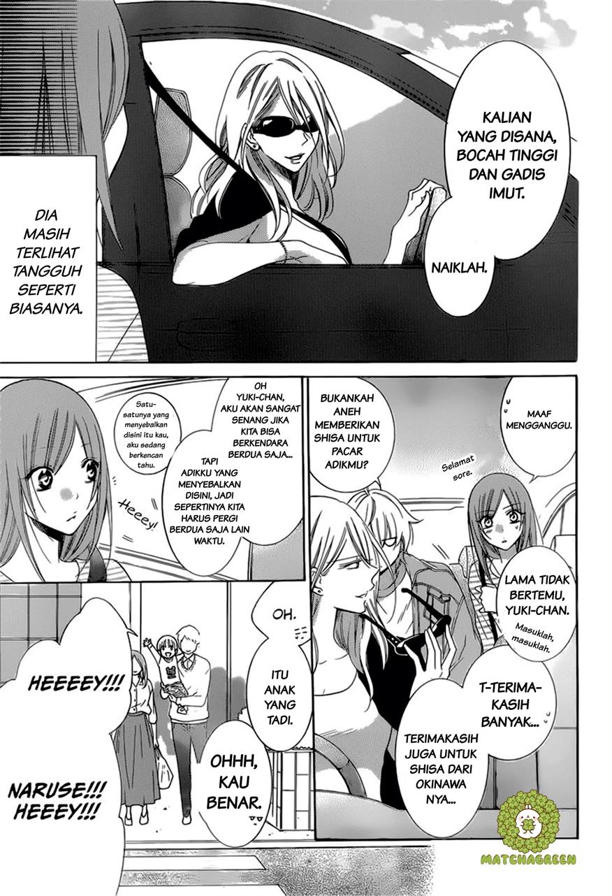 Namaikizakari. Chapter 95 - halaman 23