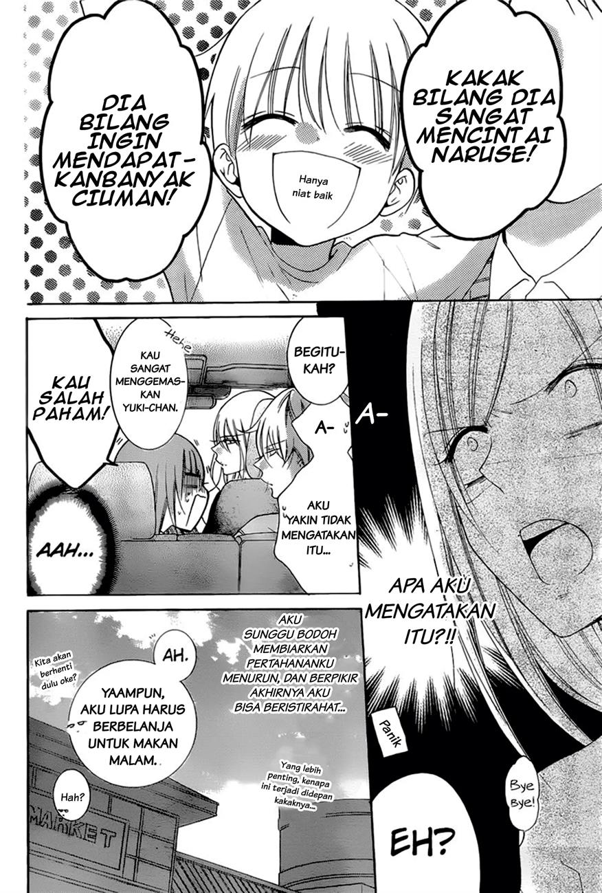Namaikizakari. Chapter 95 - halaman 24