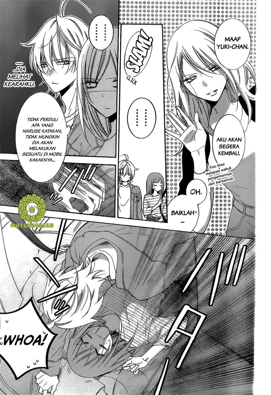 Namaikizakari. Chapter 95 - halaman 25