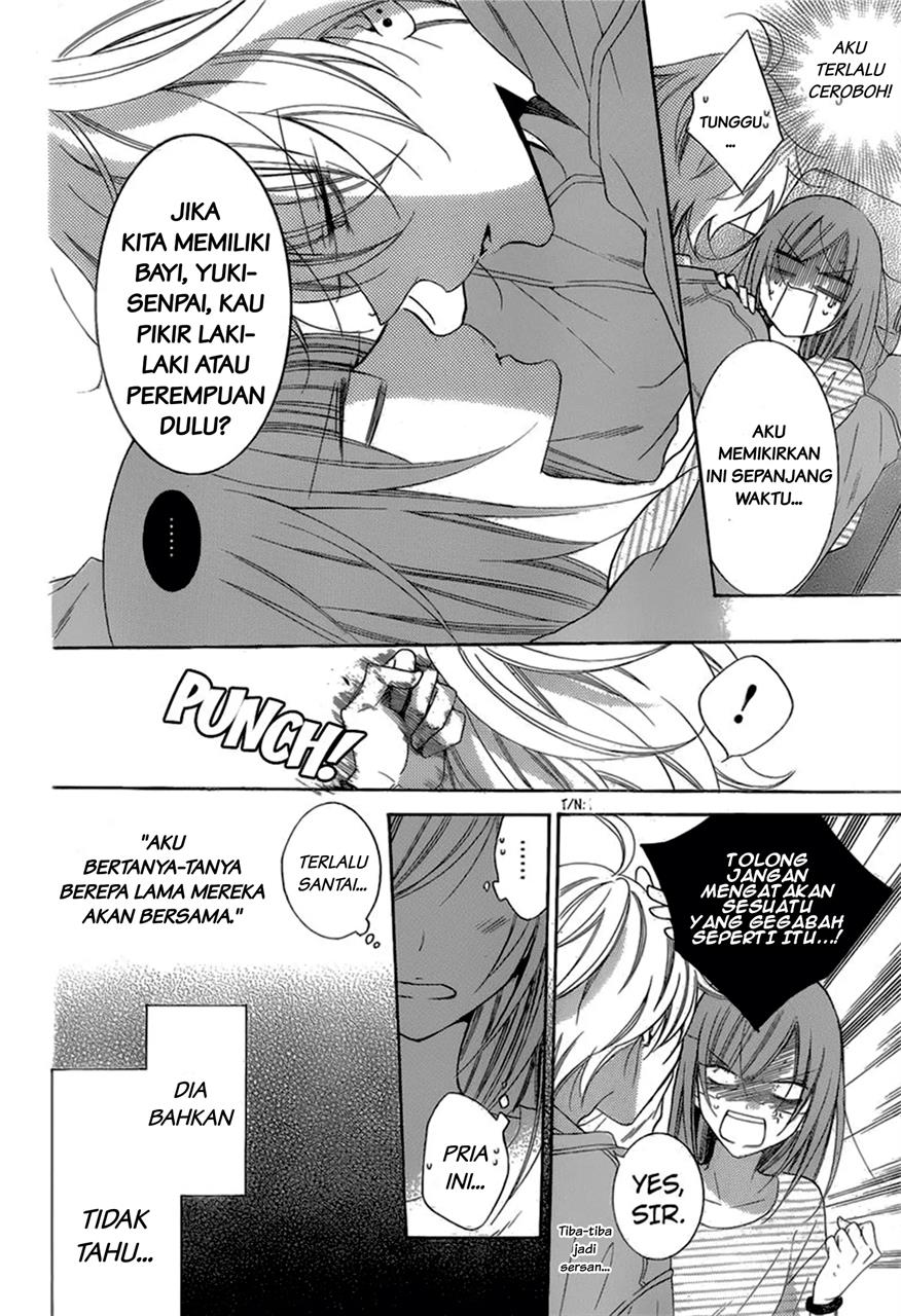 Namaikizakari. Chapter 95 - halaman 26