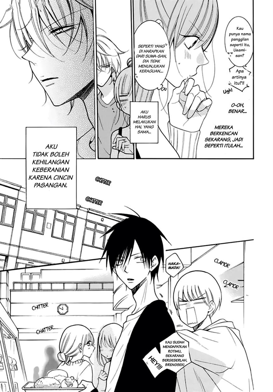 Namaikizakari. Chapter 96 - halaman 10