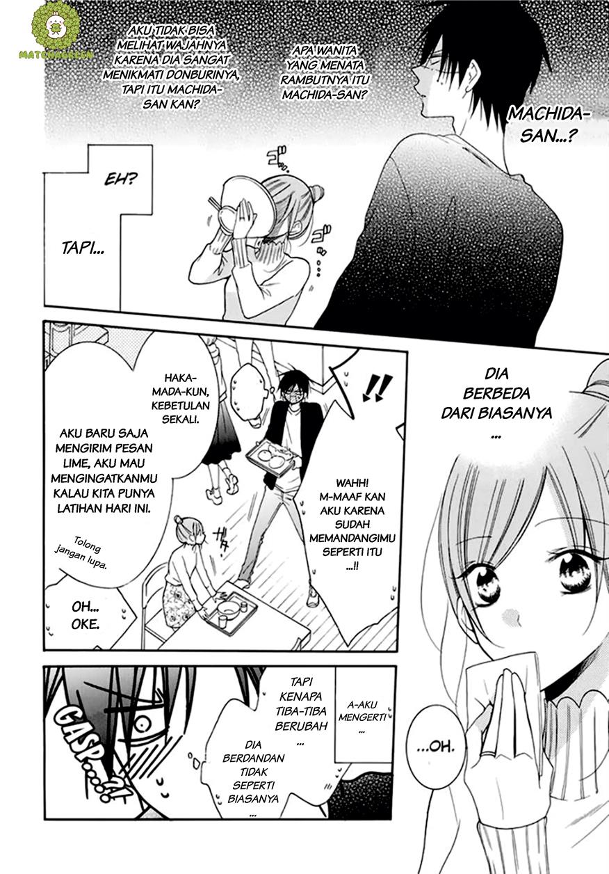 Namaikizakari. Chapter 96 - halaman 11