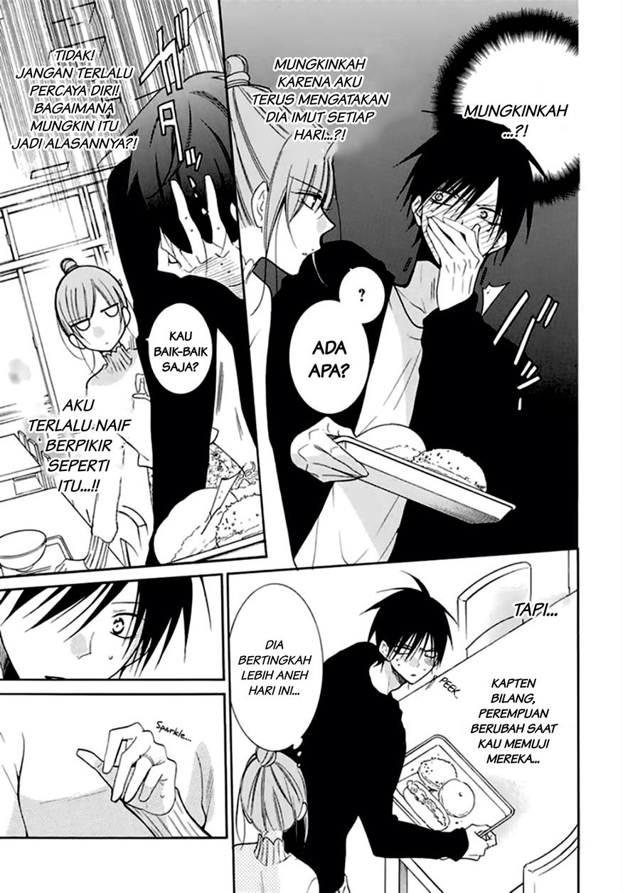 Namaikizakari. Chapter 96 - halaman 12