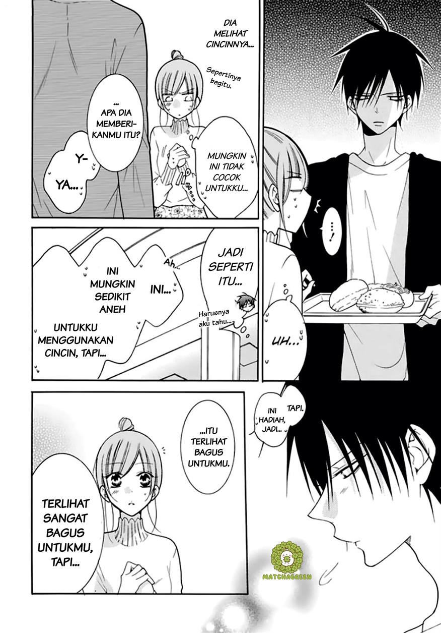 Namaikizakari. Chapter 96 - halaman 13