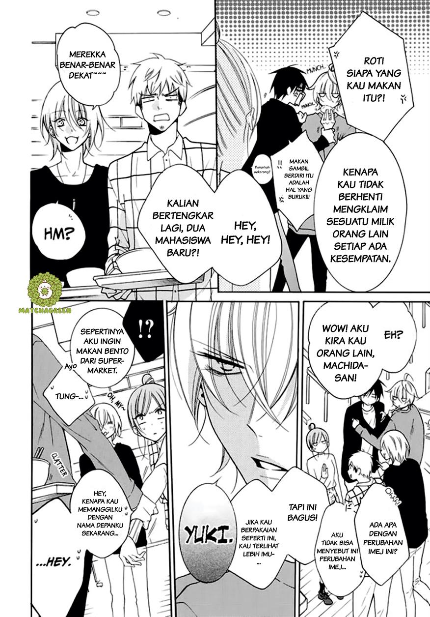 Namaikizakari. Chapter 96 - halaman 15