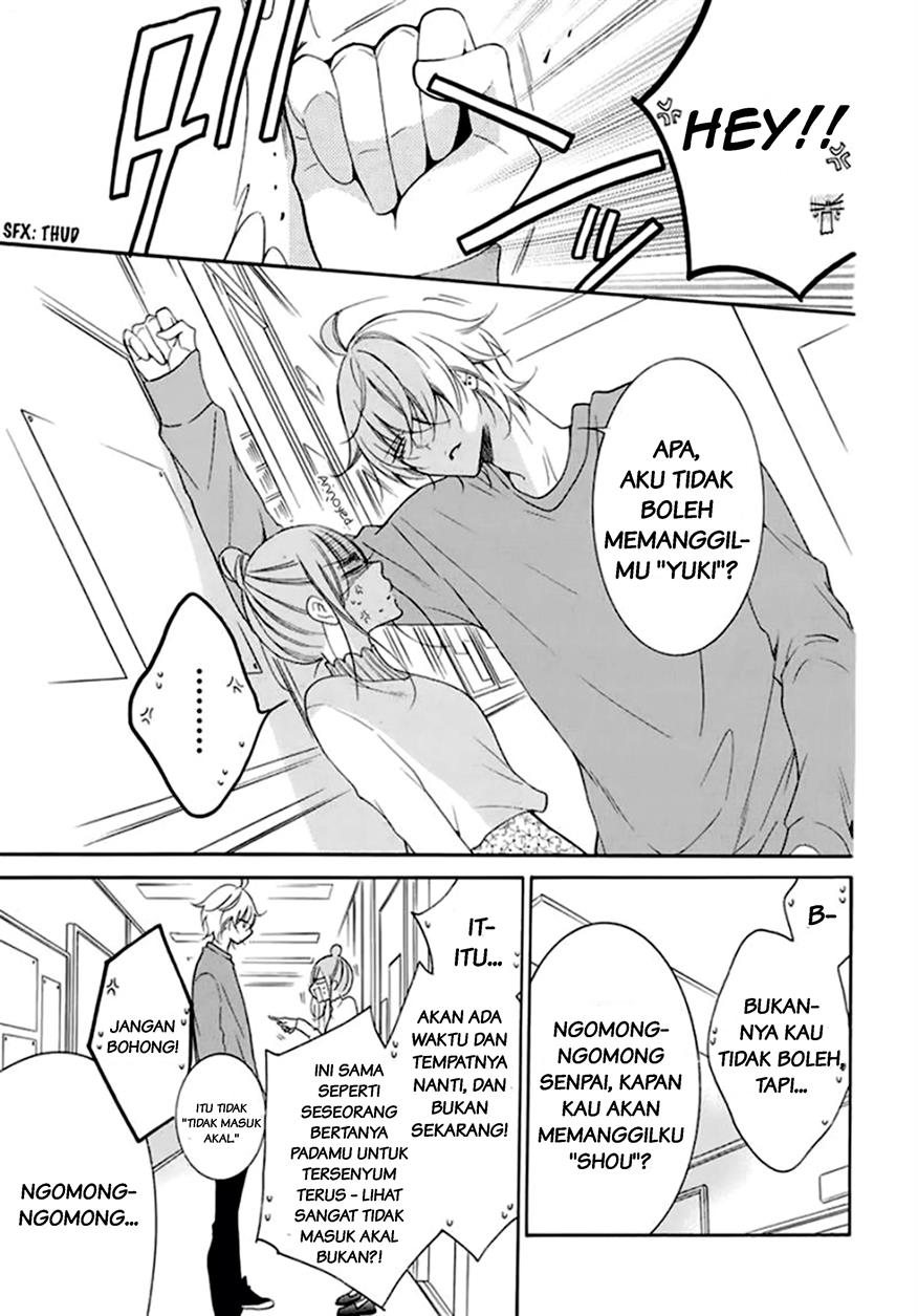 Namaikizakari. Chapter 96 - halaman 16