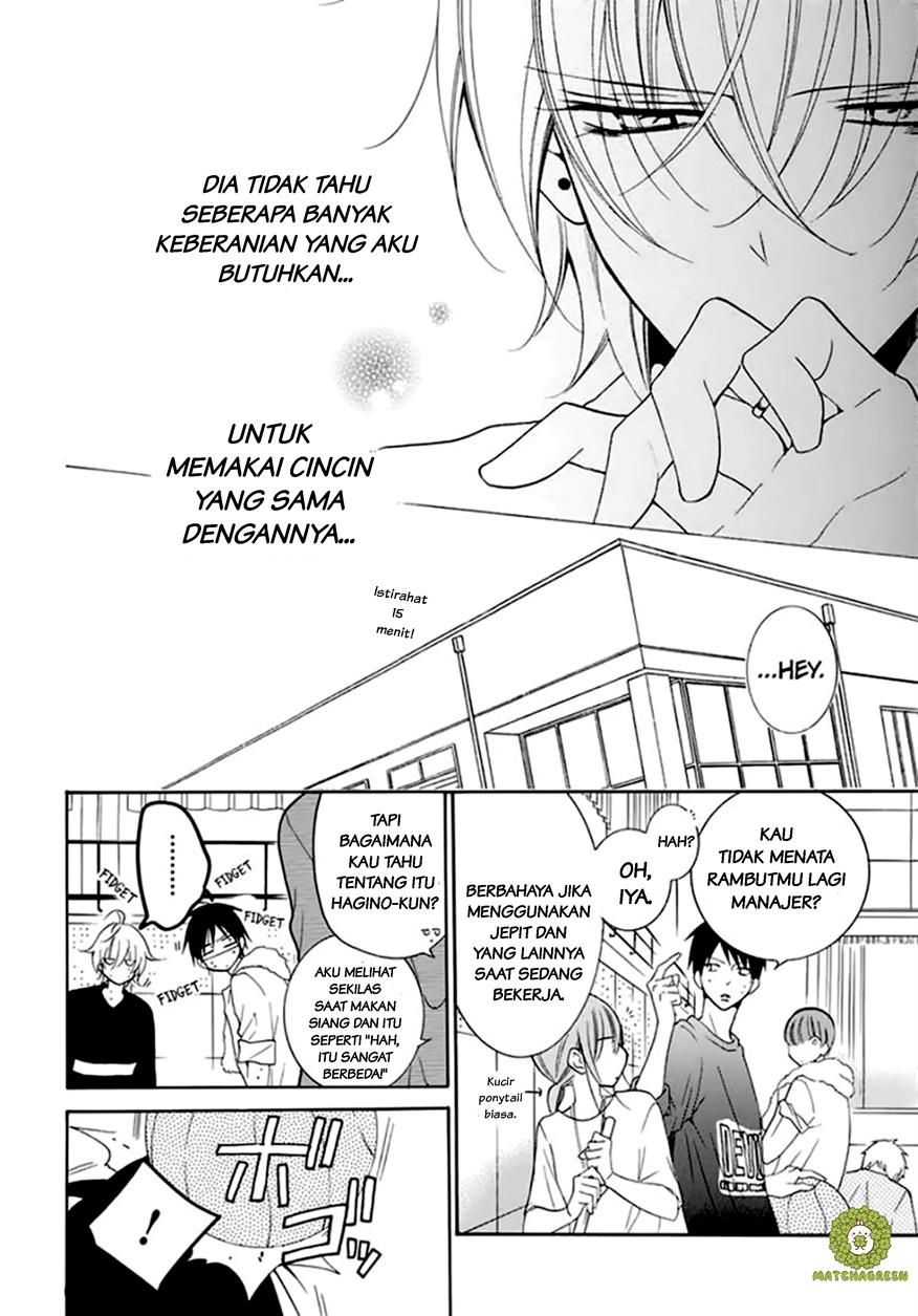 Namaikizakari. Chapter 96 - halaman 19