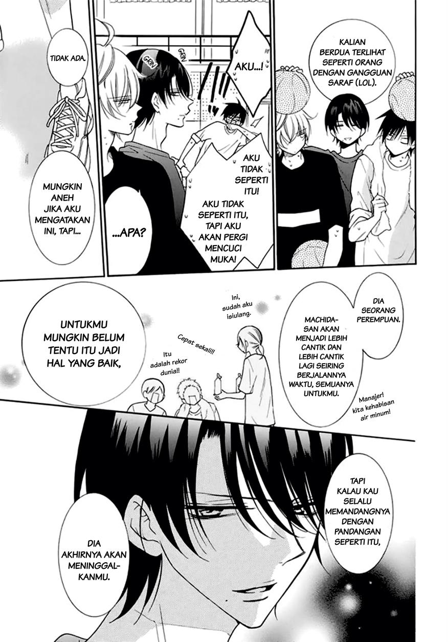 Namaikizakari. Chapter 96 - halaman 20