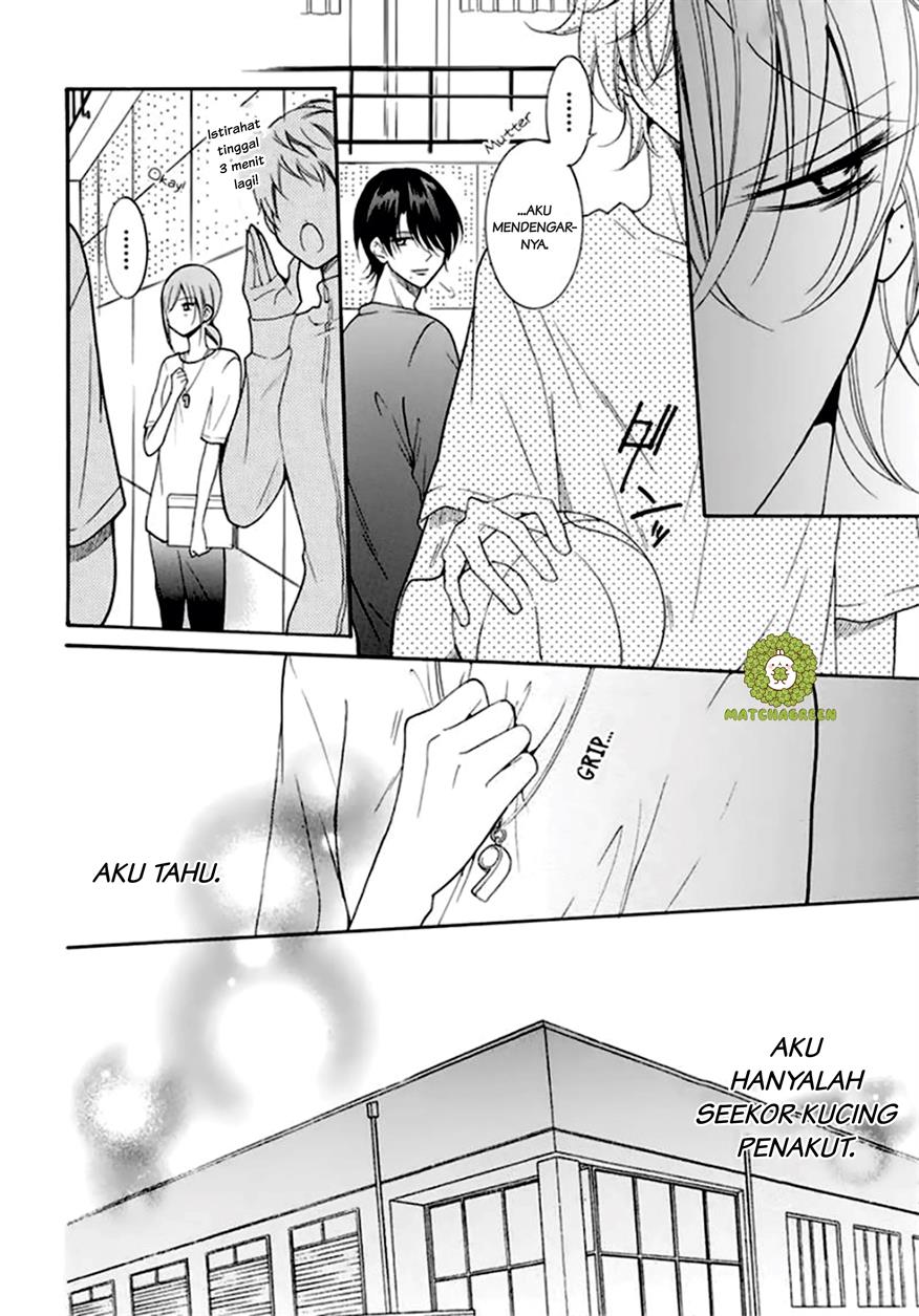 Namaikizakari. Chapter 96 - halaman 21