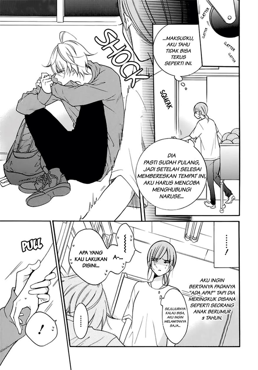 Namaikizakari. Chapter 96 - halaman 22