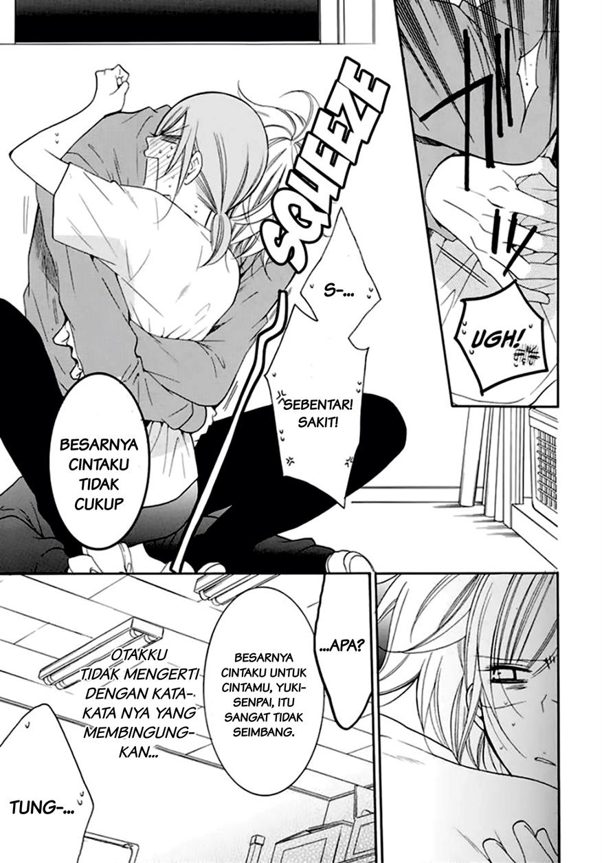 Namaikizakari. Chapter 96 - halaman 24