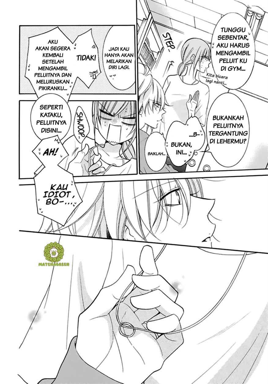 Namaikizakari. Chapter 96 - halaman 25