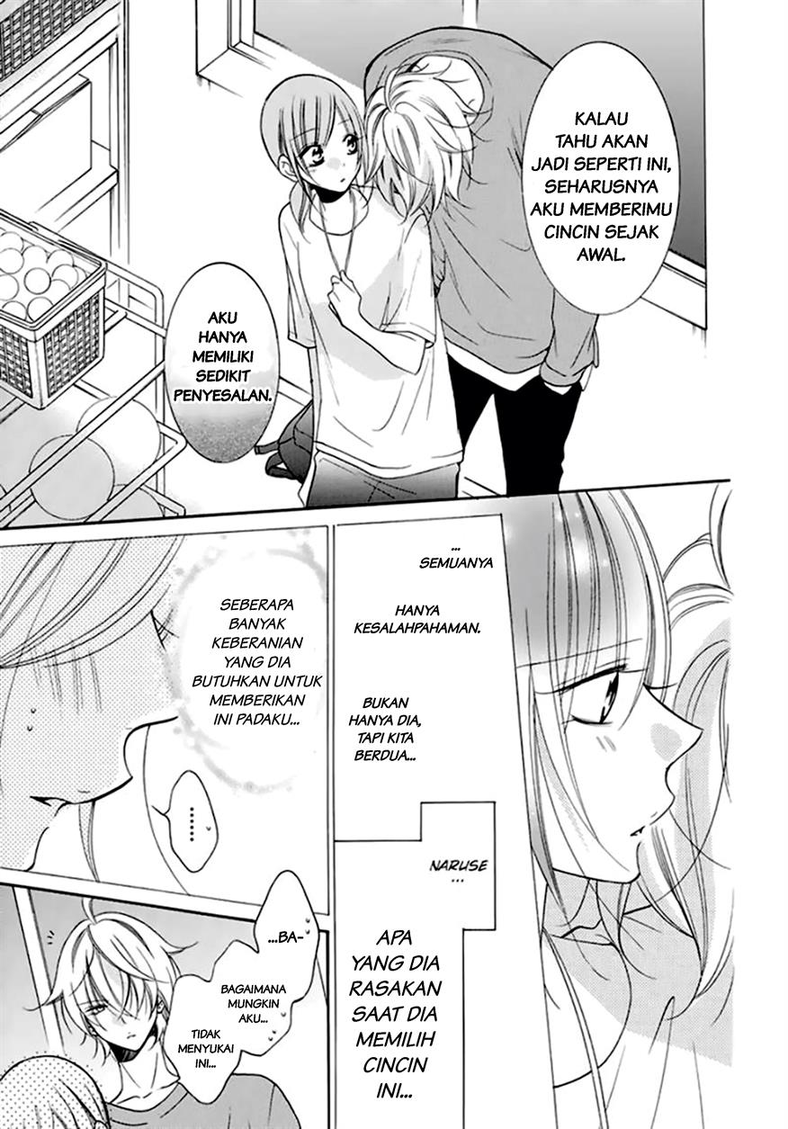 Namaikizakari. Chapter 96 - halaman 28