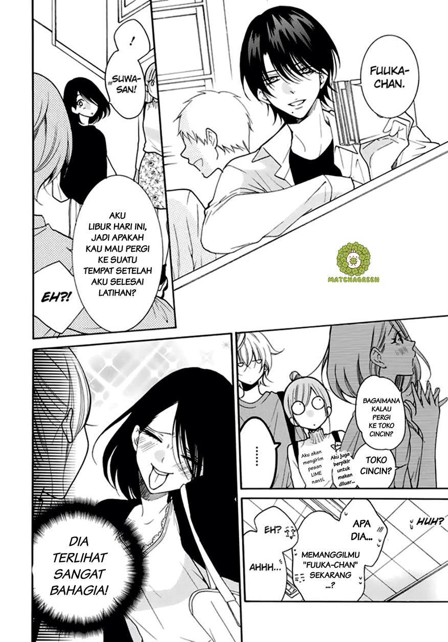 Namaikizakari. Chapter 96 - halaman 9