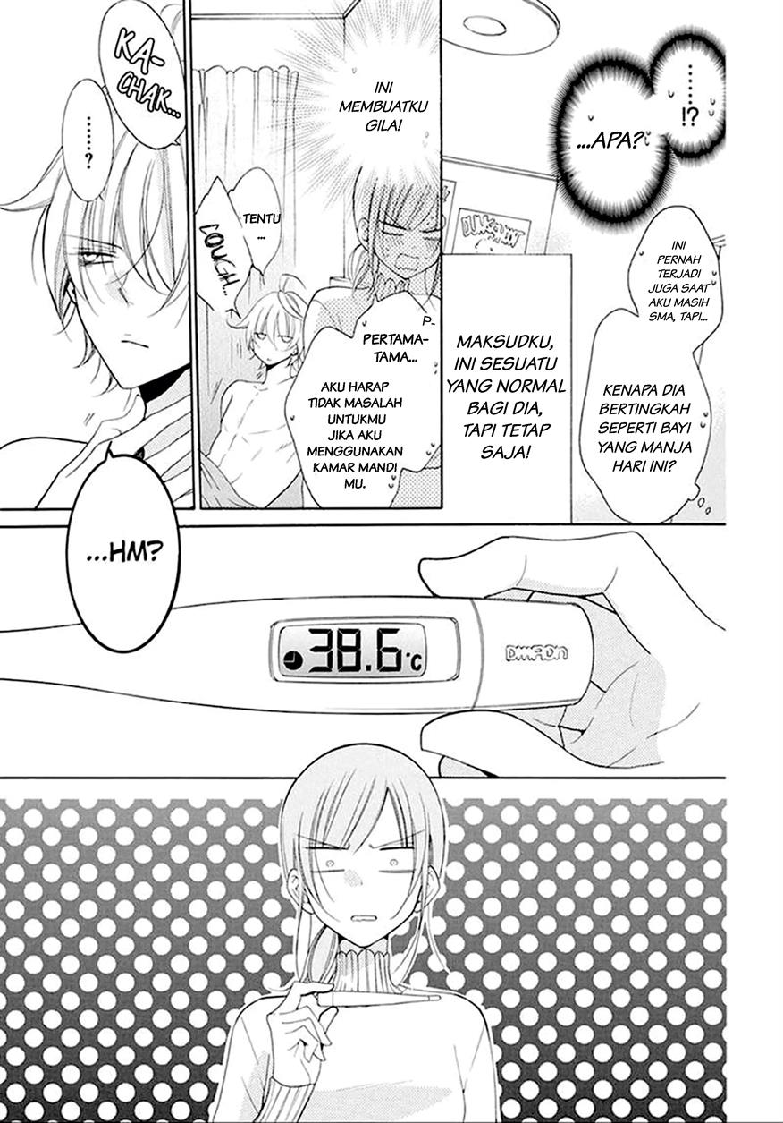 Namaikizakari. Chapter 97 - halaman 10