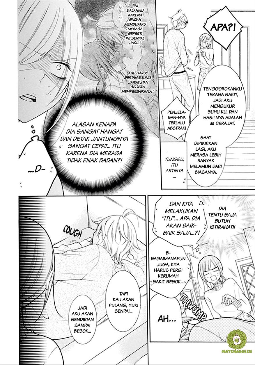 Namaikizakari. Chapter 97 - halaman 11