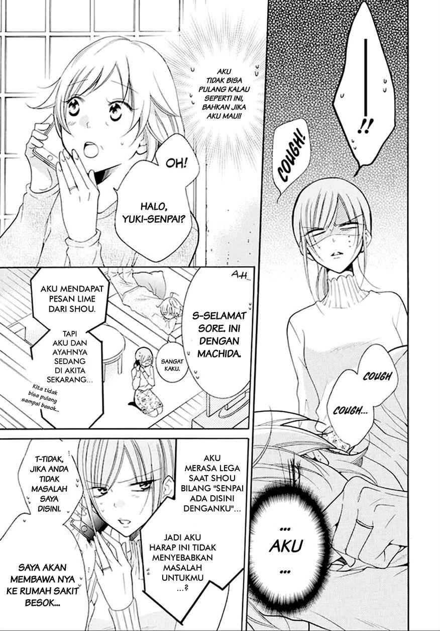 Namaikizakari. Chapter 97 - halaman 12