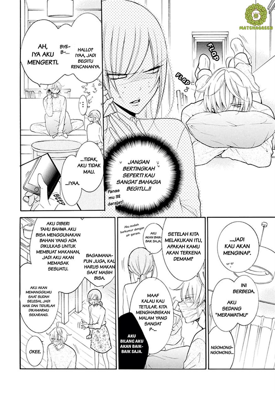 Namaikizakari. Chapter 97 - halaman 13