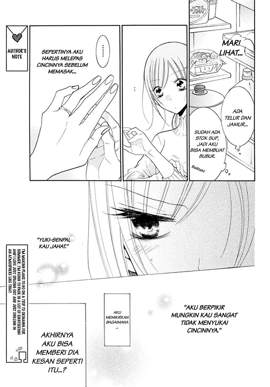 Namaikizakari. Chapter 97 - halaman 14