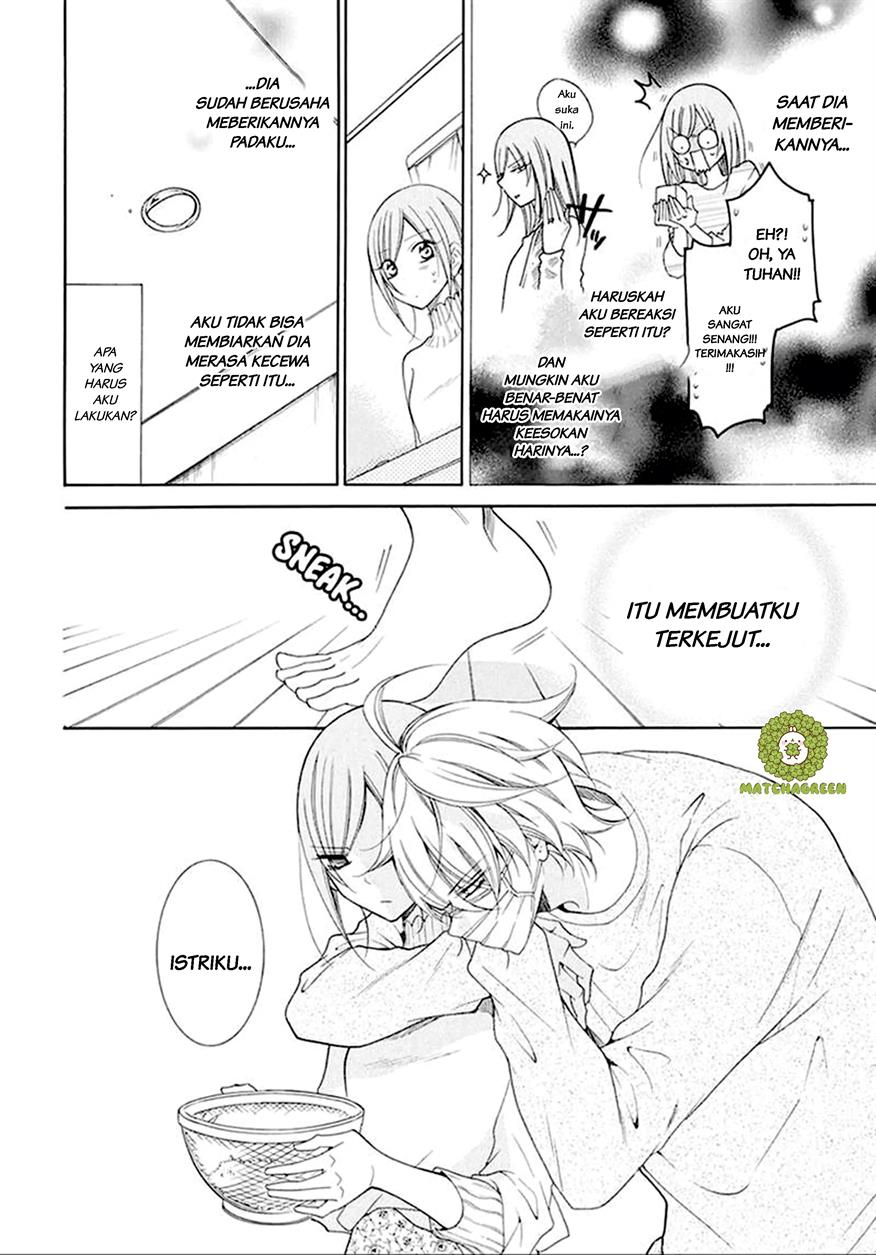 Namaikizakari. Chapter 97 - halaman 15