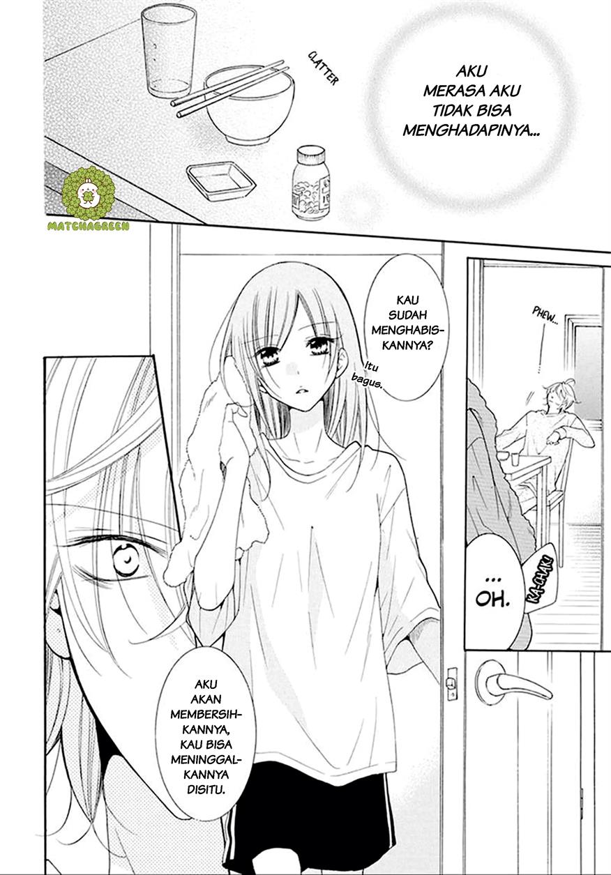 Namaikizakari. Chapter 97 - halaman 17