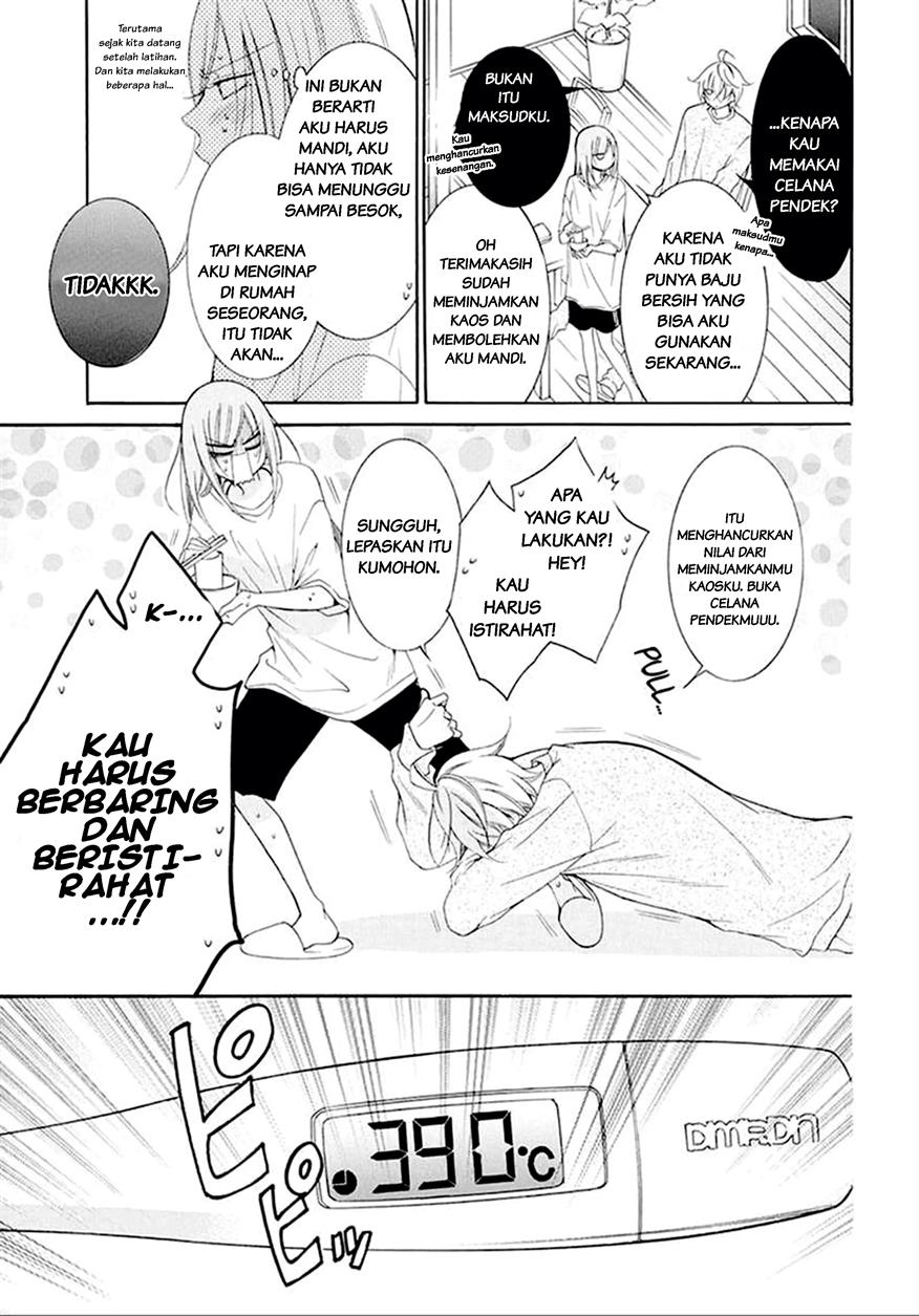 Namaikizakari. Chapter 97 - halaman 18