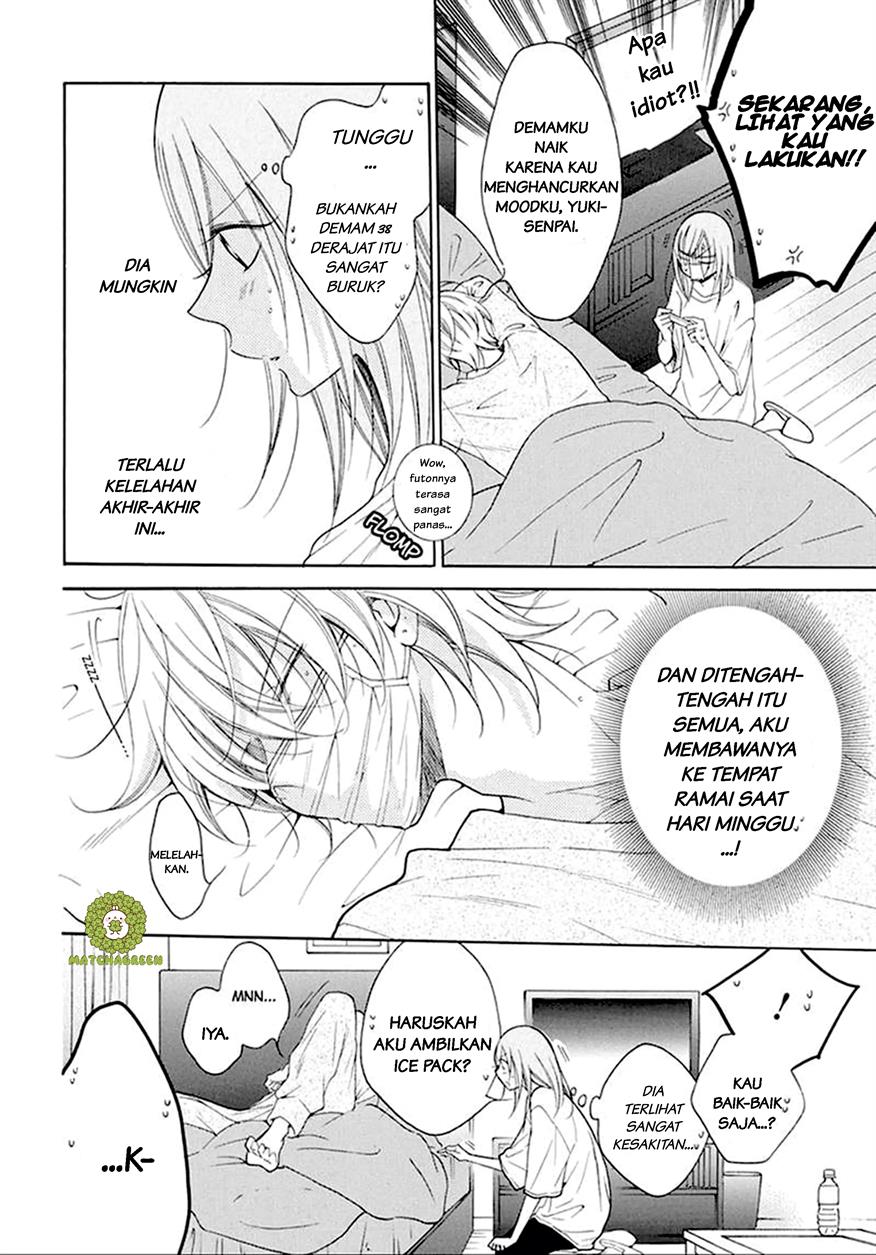 Namaikizakari. Chapter 97 - halaman 19