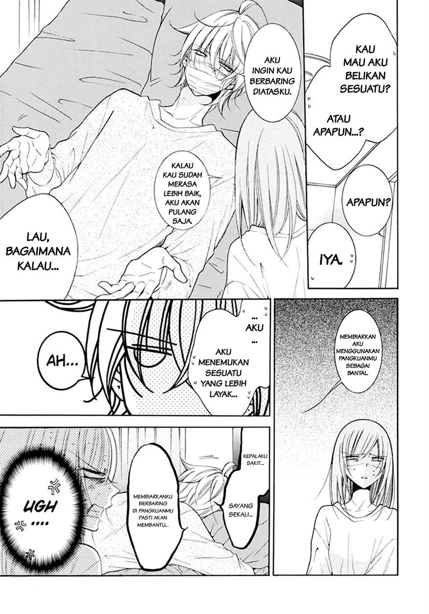 Namaikizakari. Chapter 97 - halaman 20