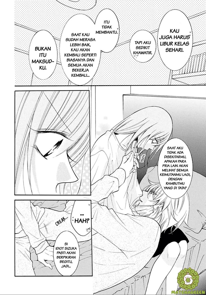 Namaikizakari. Chapter 97 - halaman 23